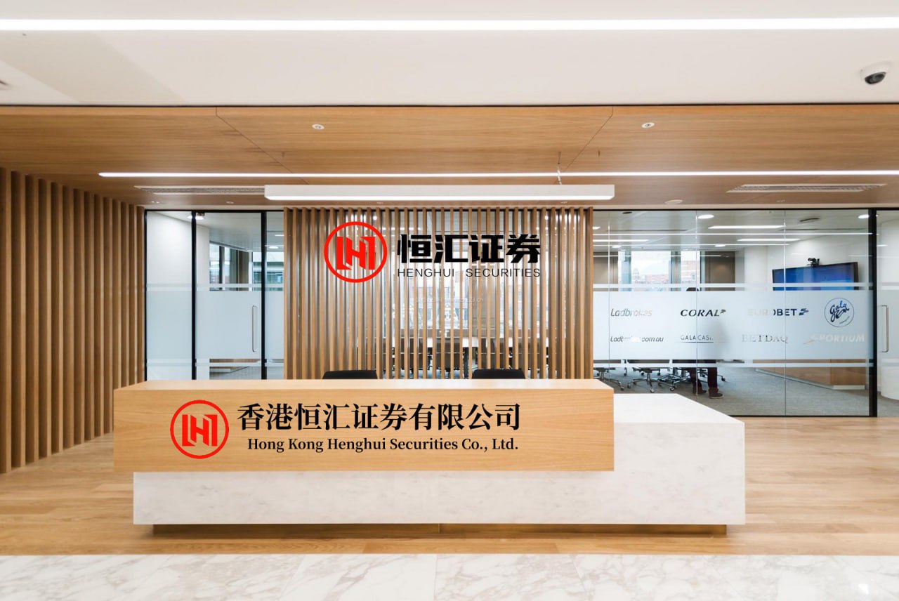 点点金 艾力斯现4笔大宗交易 均为折价成交